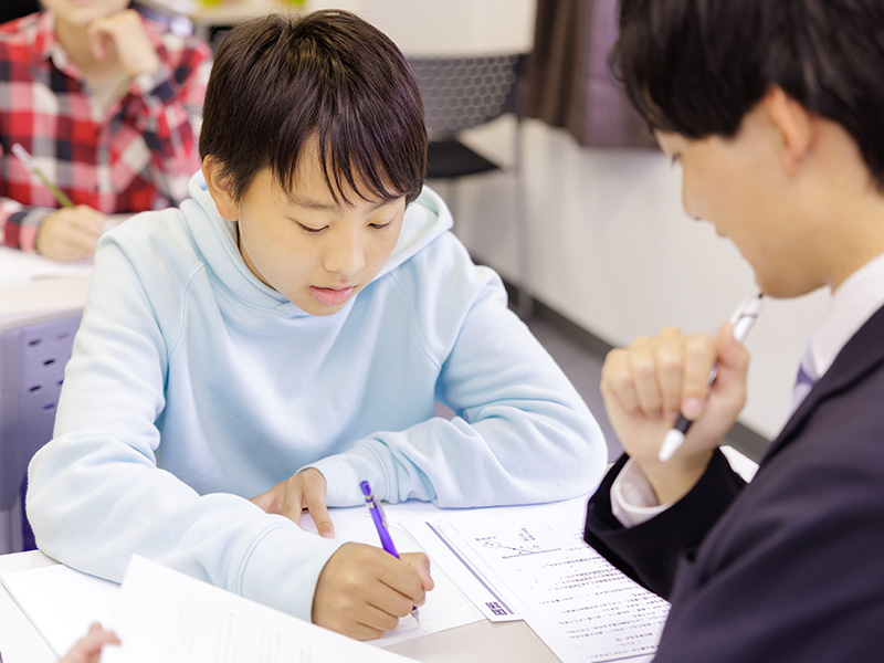 梅田フリースクール